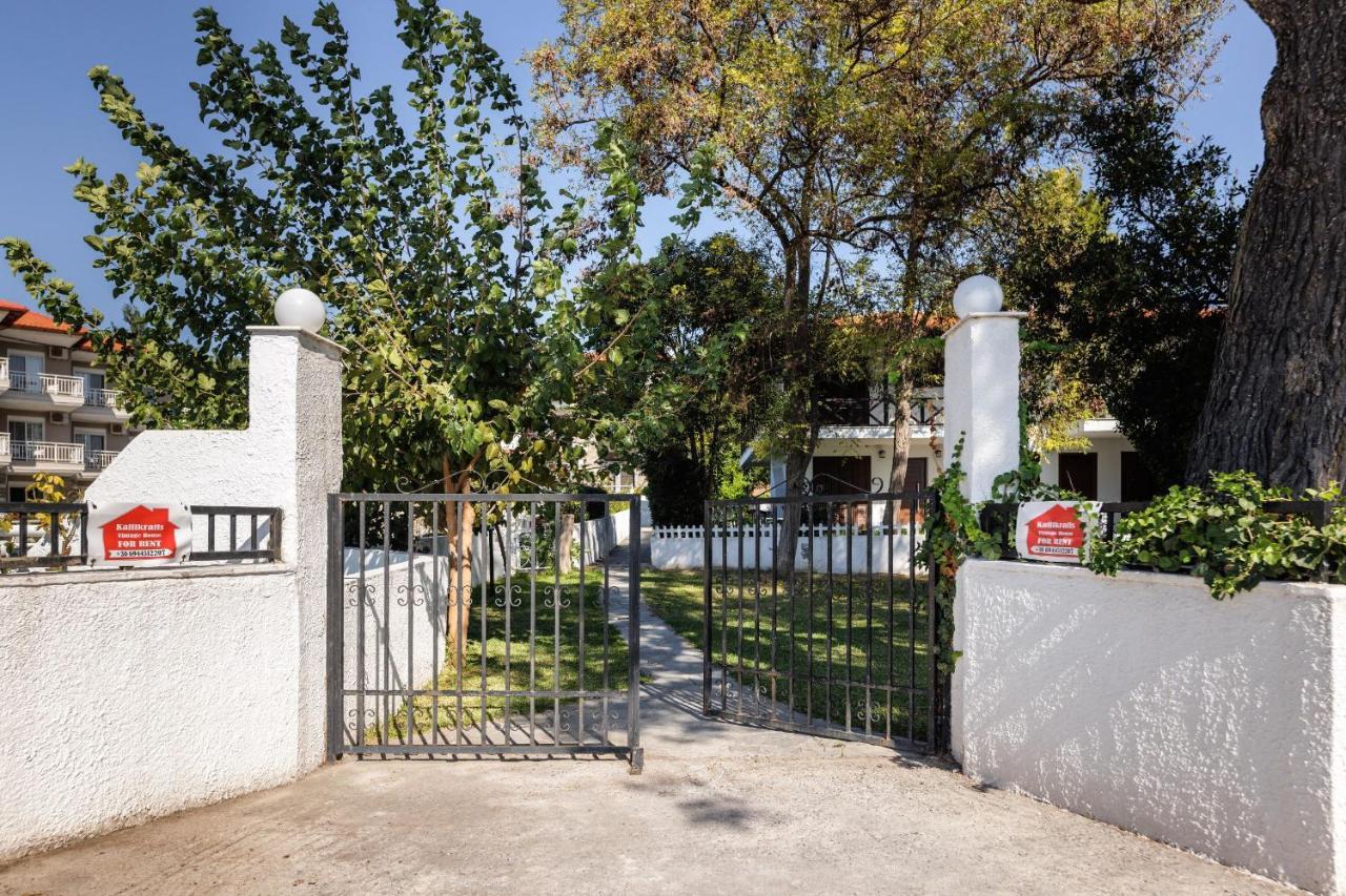 Beach Front Vintage Villa Kalliktratis Nea Kallikrateia Zewnętrze zdjęcie